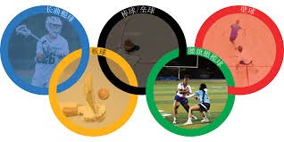 张子宇完成职业赛场首秀 挑战与机遇并存