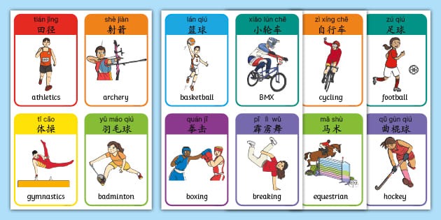 大谷翔平在 2023 年 WBC 决赛前在更衣室的演讲，激励了全体日本队员